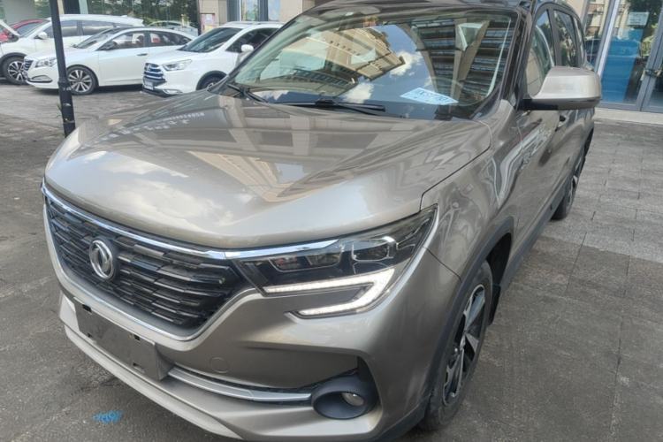 Used FORTHING T5 2020 1.5T Automatic Luxury Model China VI Standard Guazi used car, China used car export, Used car for sale, Used cars, Cheapest cars for sale
