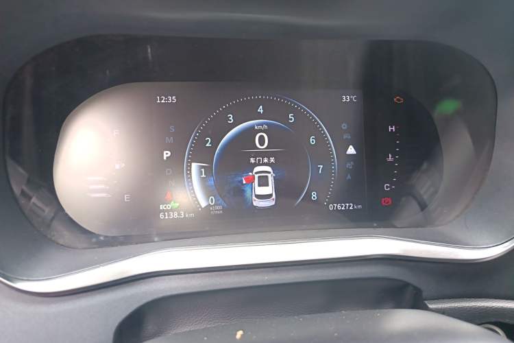 Used FORTHING T5 2020 1.5T Automatic Luxury Model China VI Standard Instrument Cluster