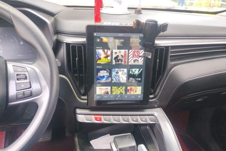 Used FORTHING T5 2020 1.5T Automatic Luxury Model China VI Standard Audio And AC Panel