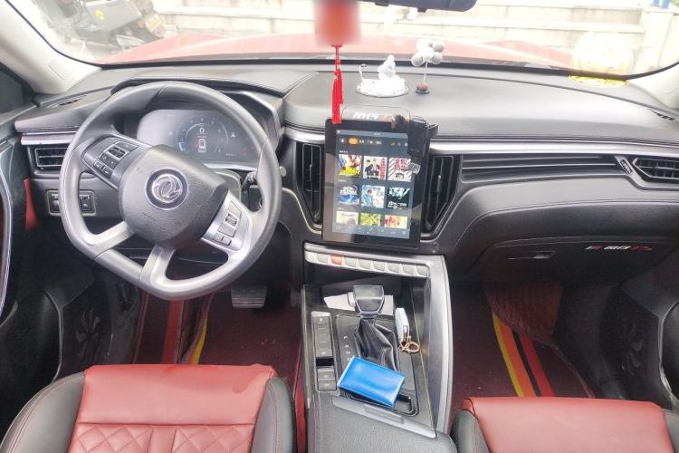 Used FORTHING T5 2020 1.5T Automatic Luxury Model China VI Standard Center Console