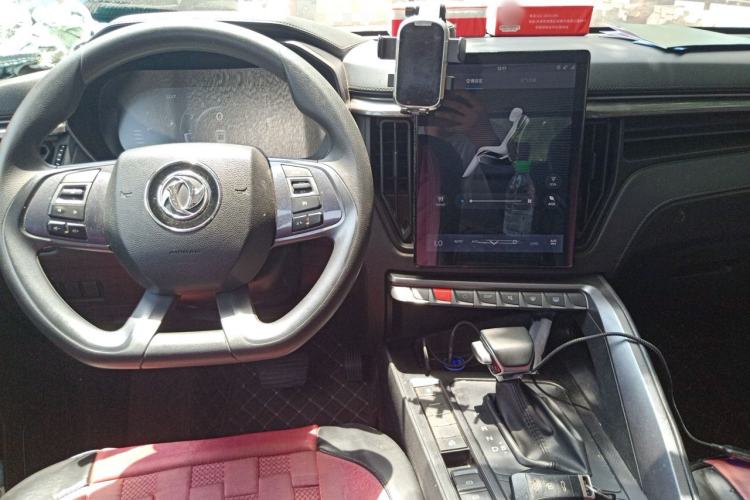 Used FORTHING T5 2020 1.5T Automatic Luxury Model China VI Standard Center Console