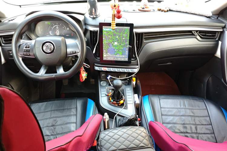 Used FORTHING T5 2020 1.6L Manual Luxury Model China VI Standard Center Console