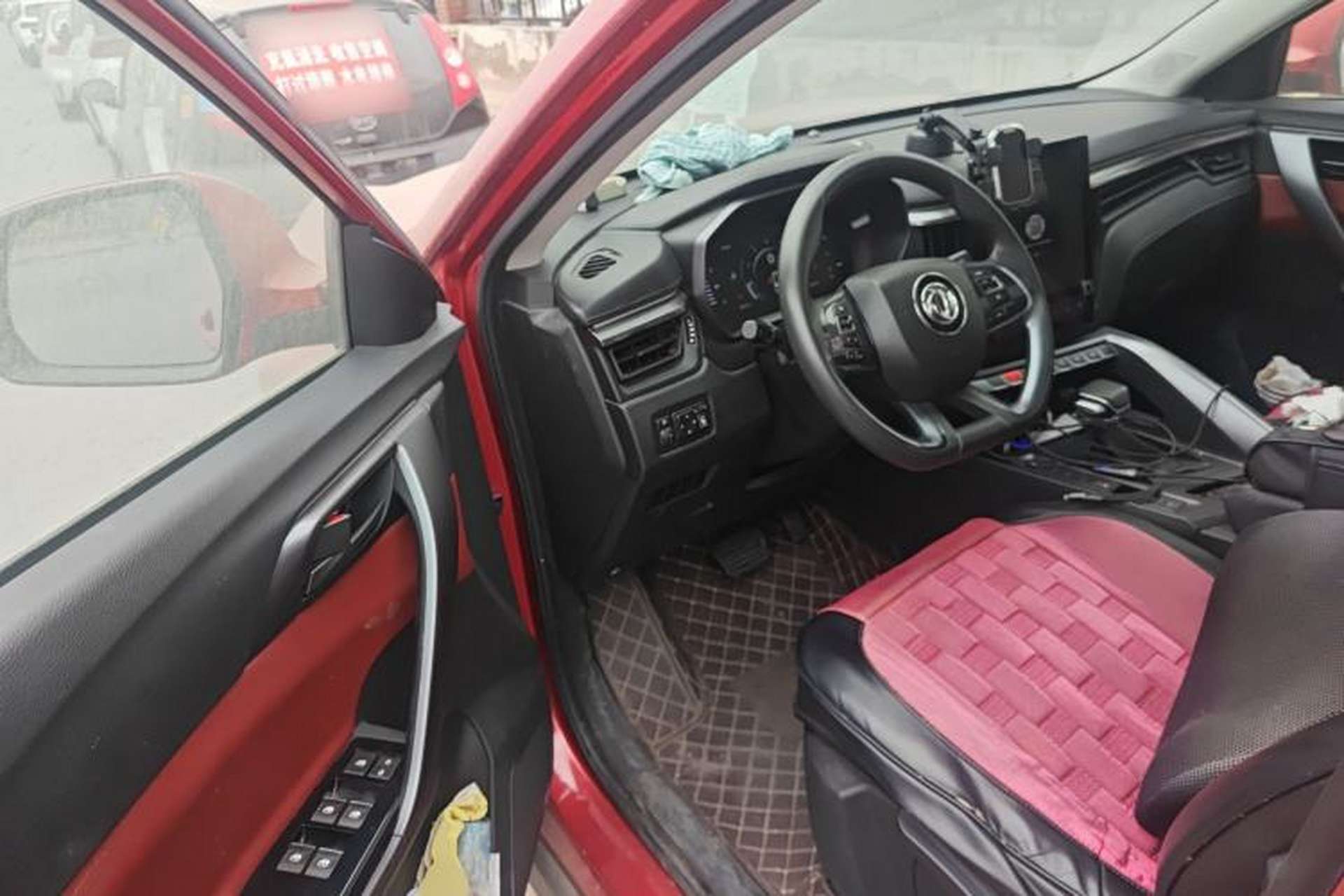 Used FORTHING T5 2020 1.5T Automatic Luxury Model China VI Standard Driver Seat