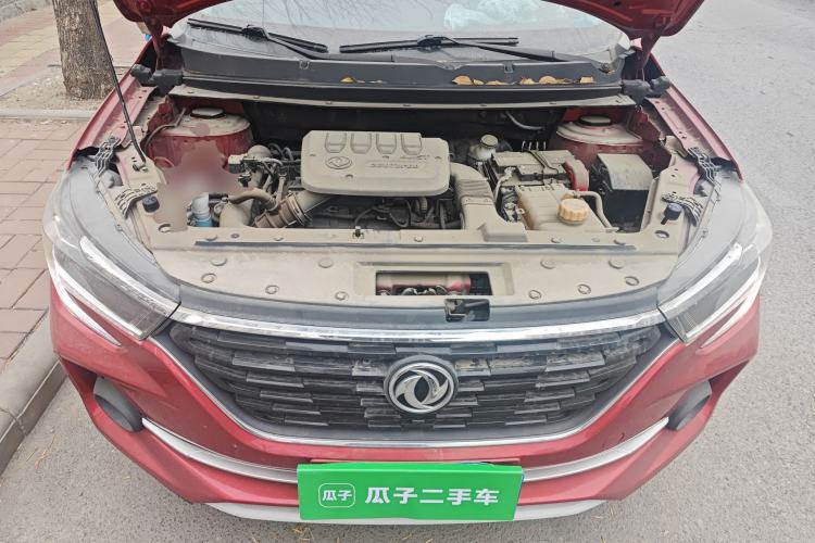 Used FORTHING T5 2020 1.5T Automatic Luxury Model China VI Standard Engine Bay