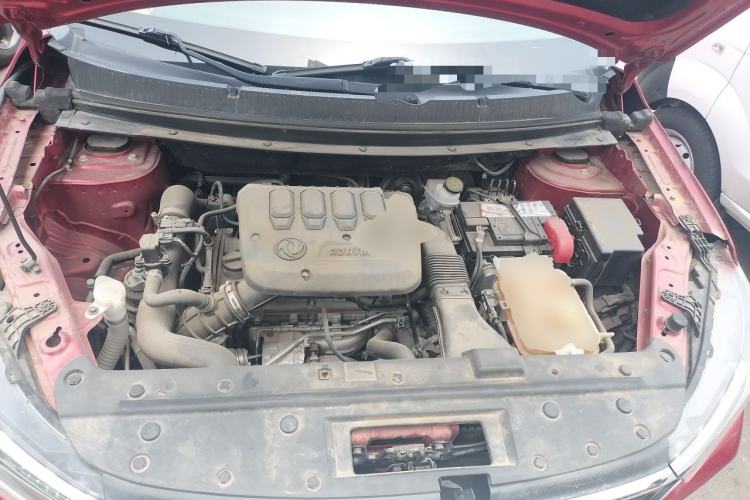Used FORTHING T5 2020 1.5T Automatic Luxury Model China VI Standard Engine Bay