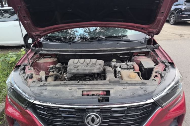 Used FORTHING T5 2020 1.5T Automatic Luxury Model China VI Standard Engine Bay