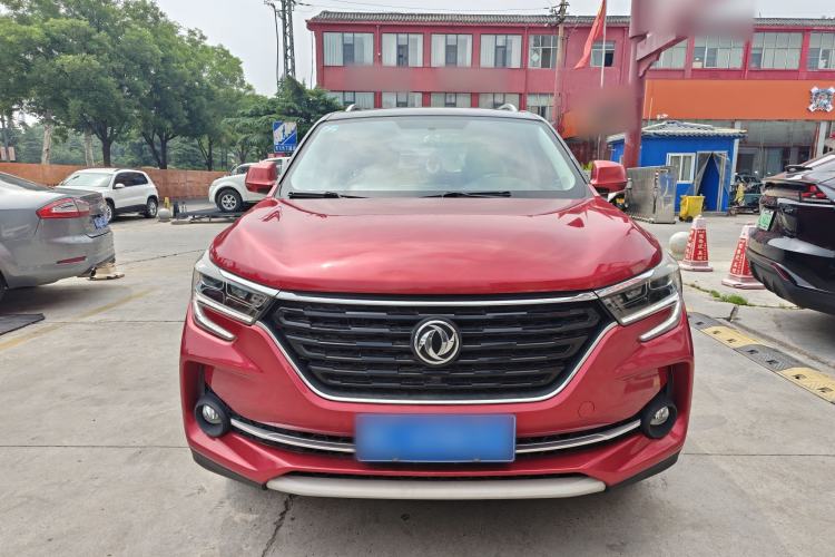 Used FORTHING T5 2020 1.5T Automatic Luxury Model China VI Standard Exterior 1