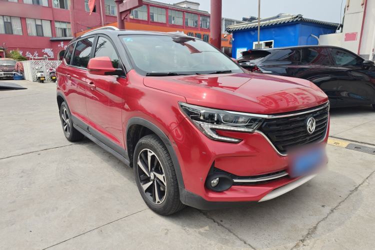 Used FORTHING T5 2020 1.5T Automatic Luxury Model China VI Standard Exterior 2
