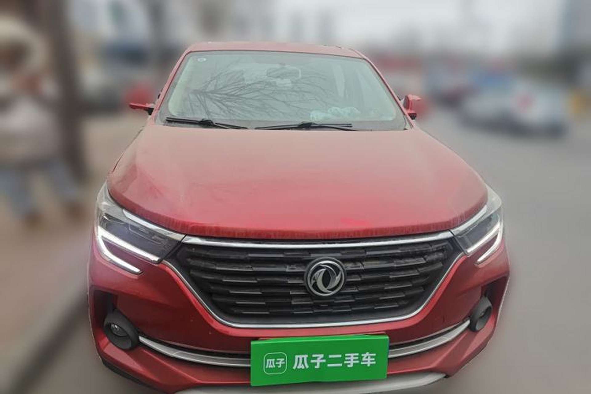 Used FORTHING T5 2020 1.5T Automatic Luxury Model China VI Standard Front