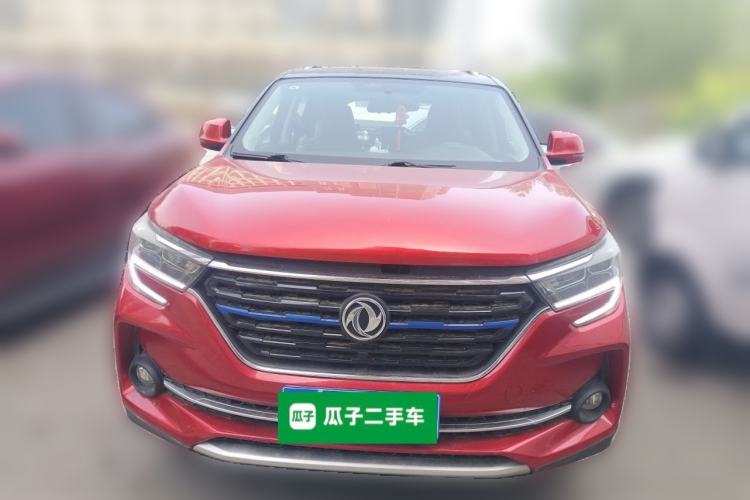 Used FORTHING T5 2020 1.5T Automatic Luxury Model China VI Standard Front