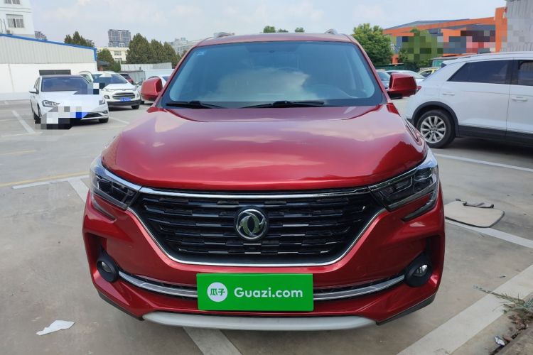 Used FORTHING T5 2020 1.5T Automatic Luxury Model China VI Standard Front