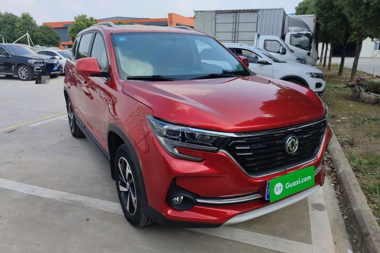 Used FORTHING T5 2020 1.5T Automatic Luxury Model China VI Standard Front Right 45 Deg