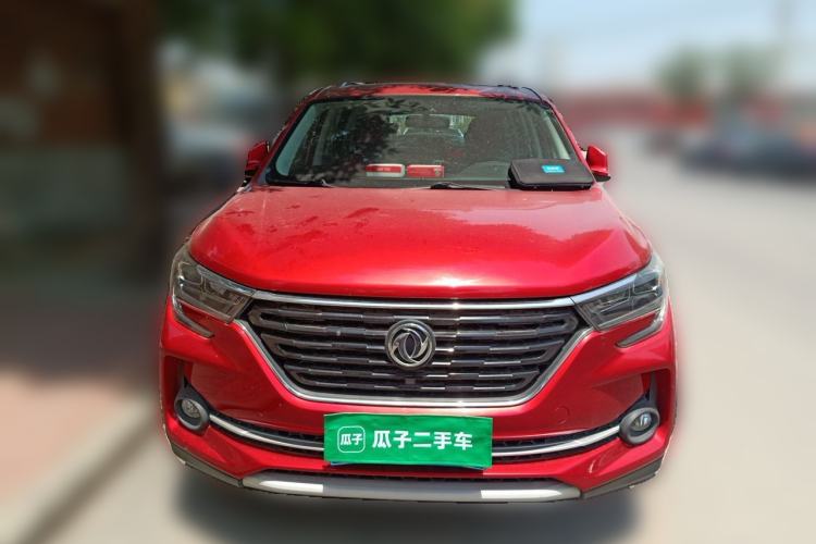 Used FORTHING T5 2020 1.5T Automatic Luxury Model China VI Standard Front