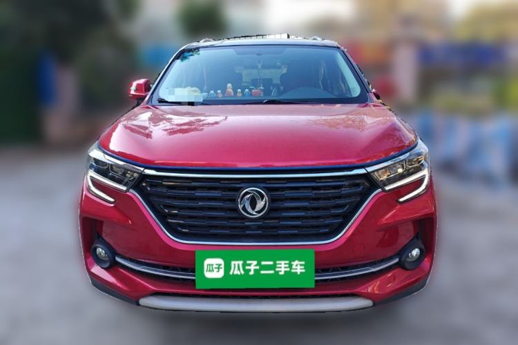 Used FORTHING T5 2020 1.6L Manual Luxury Model China VI Standard Front
