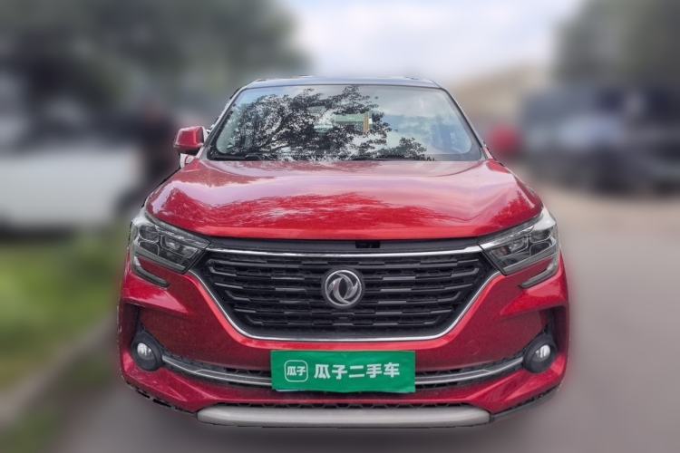 Used FORTHING T5 2020 1.5T Automatic Luxury Model China VI Standard Front