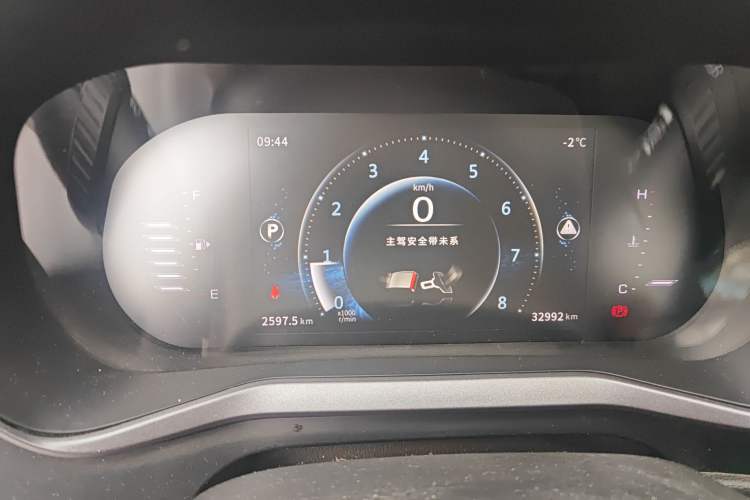 Used FORTHING T5 2020 1.5T Automatic Luxury Model China VI Standard Instrument Cluster