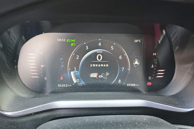 Used FORTHING T5 2020 1.6L Manual Luxury Model China VI Standard Instrument Cluster