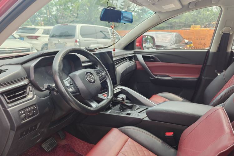 Used FORTHING T5 2020 1.5T Automatic Luxury Model China VI Standard Interior 1