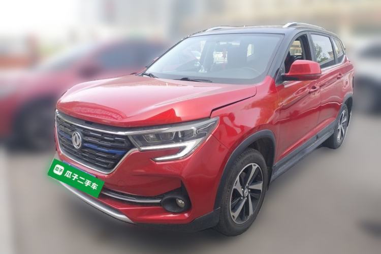 Used FORTHING T5 2020 1.5T Automatic Luxury Model China VI Standard Guazi used car, China used car export, Used car for sale, Used  cars, Cheapest cars for sale