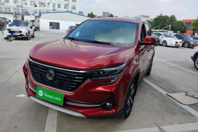 Used FORTHING T5 2020 1.5T Automatic Luxury Model China VI Standard