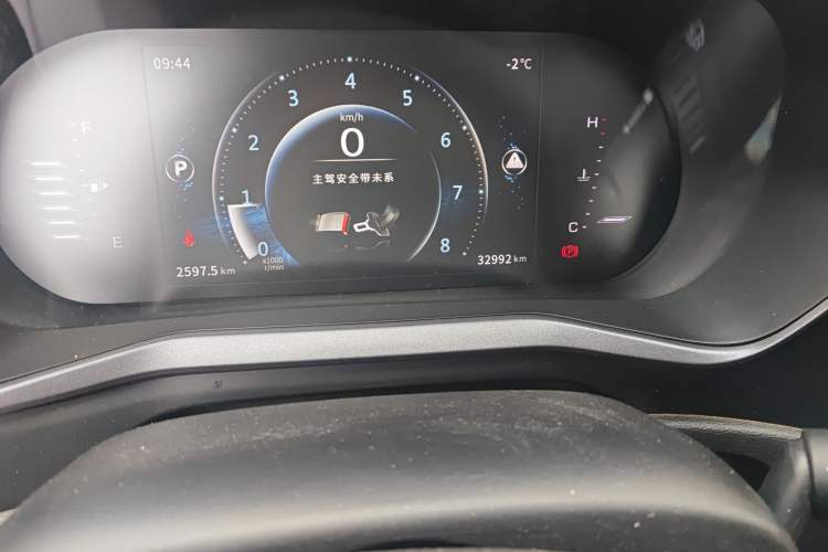 Used FORTHING T5 2020 1.5T Automatic Luxury Model China VI Standard Odometer Close Up