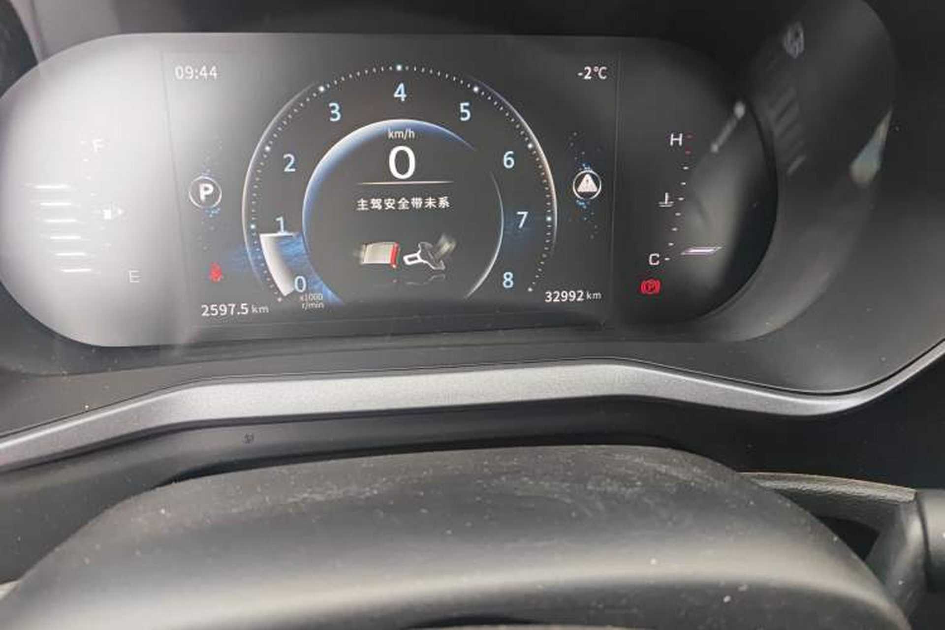 Used FORTHING T5 2020 1.5T Automatic Luxury Model China VI Standard Odometer Close Up