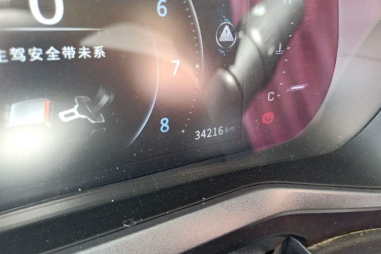 Used FORTHING T5 2020 1.5T Automatic Luxury Model China VI Standard Odometer Close Up