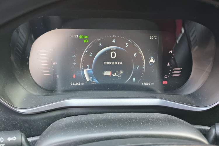 Used FORTHING T5 2020 1.6L Manual Luxury Model China VI Standard Odometer Close Up