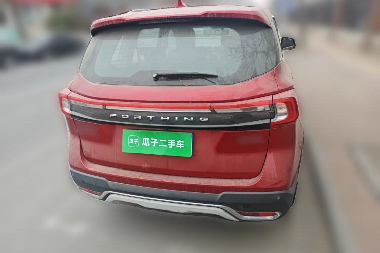 Used FORTHING T5 2020 1.5T Automatic Luxury Model China VI Standard Rear