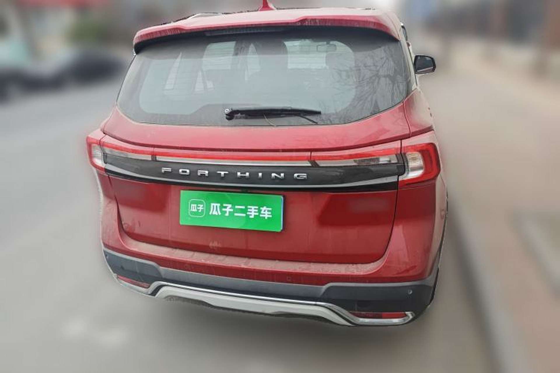 Used FORTHING T5 2020 1.5T Automatic Luxury Model China VI Standard Rear