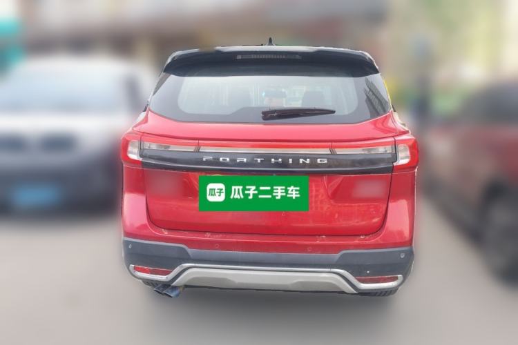 Used FORTHING T5 2020 1.5T Automatic Luxury Model China VI Standard Rear