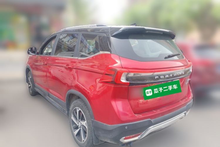 Used FORTHING T5 2020 1.5T Automatic Luxury Model China VI Standard Rear Left 45 Deg