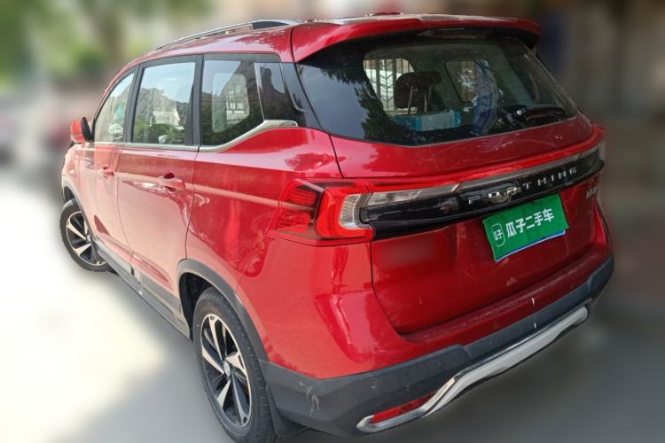 Used FORTHING T5 2020 1.5T Automatic Luxury Model China VI Standard Rear Left 45 Deg
