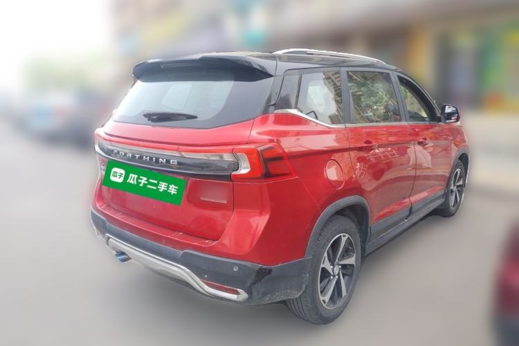 Used FORTHING T5 2020 1.5T Automatic Luxury Model China VI Standard Rear Right 45 Deg