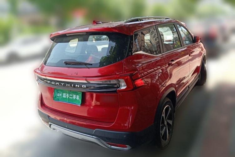 Used FORTHING T5 2020 1.5T Automatic Luxury Model China VI Standard Rear Right 45 Deg