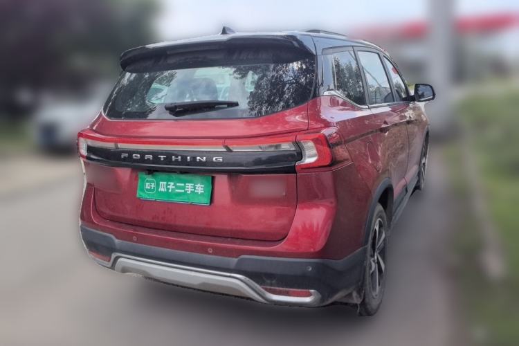 Used FORTHING T5 2020 1.5T Automatic Luxury Model China VI Standard Rear Right 45 Deg
