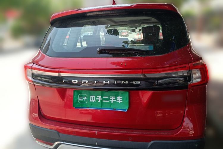 Used FORTHING T5 2020 1.5T Automatic Luxury Model China VI Standard Rear