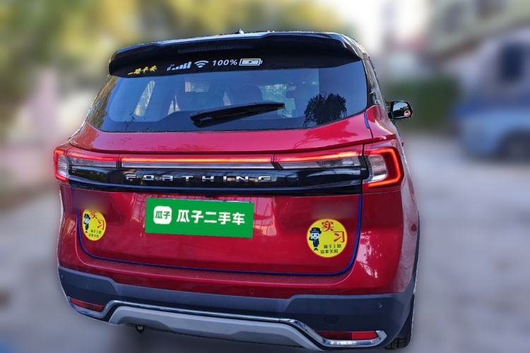Used FORTHING T5 2020 1.6L Manual Luxury Model China VI Standard Rear
