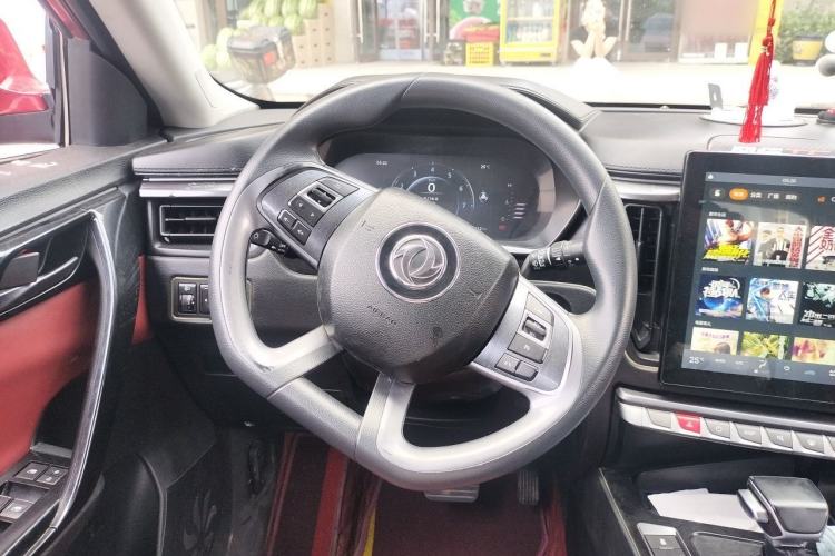 Used FORTHING T5 2020 1.5T Automatic Luxury Model China VI Standard Steering Wheel