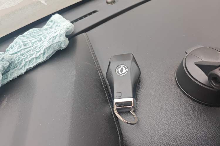 Used FORTHING T5 2020 1.5T Automatic Luxury Model China VI Standard Vehicle Key