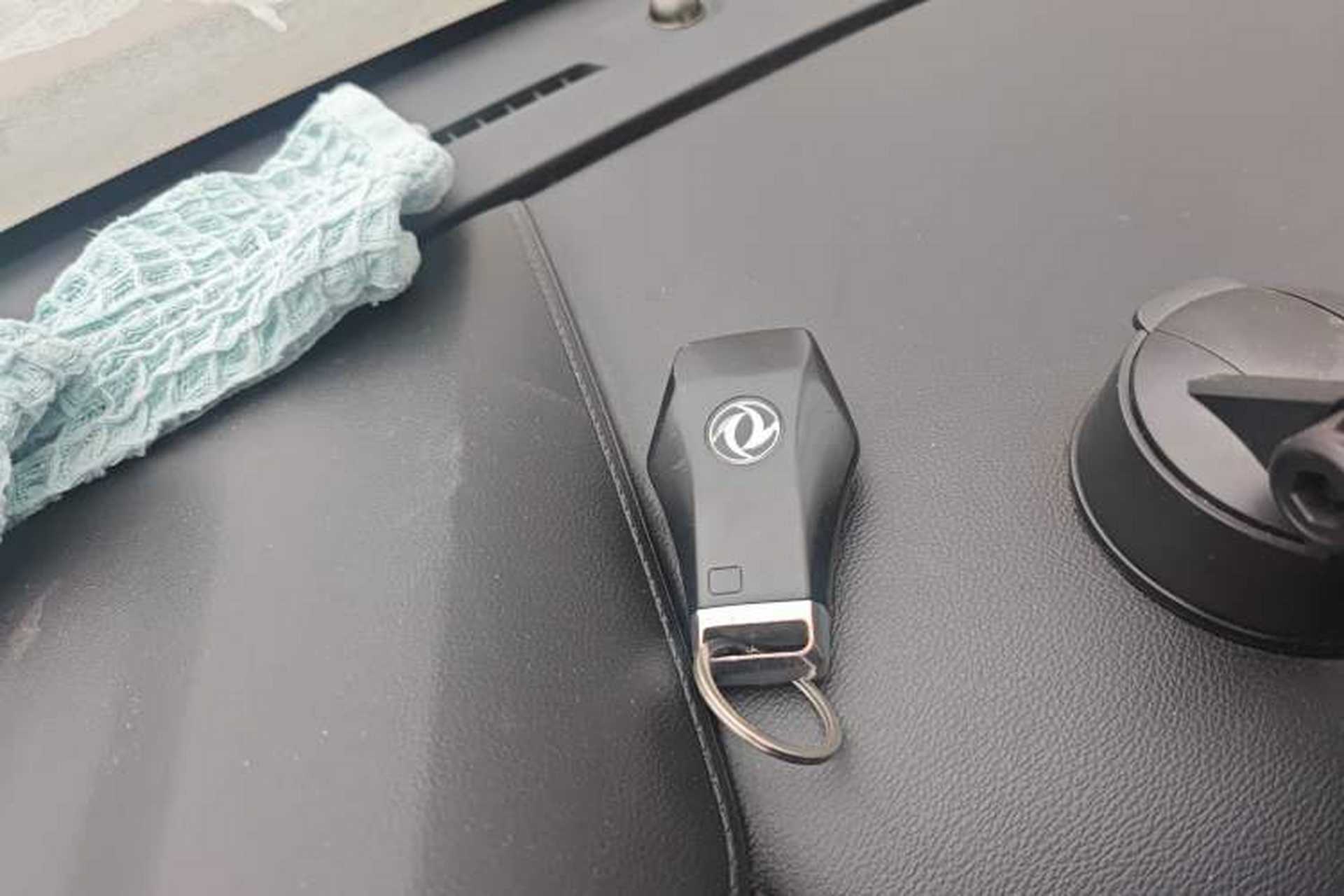 Used FORTHING T5 2020 1.5T Automatic Luxury Model China VI Standard Vehicle Key