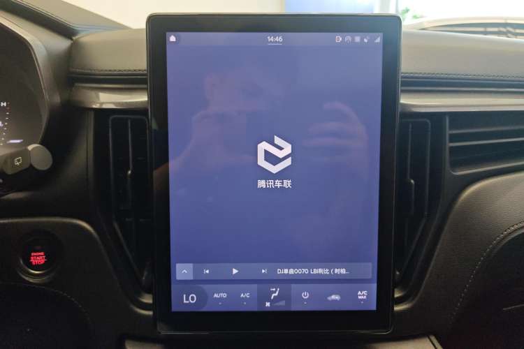 Used FORTHING T5 2020 1.5T Automatic Prestige Model China VI Audio And AC Panel