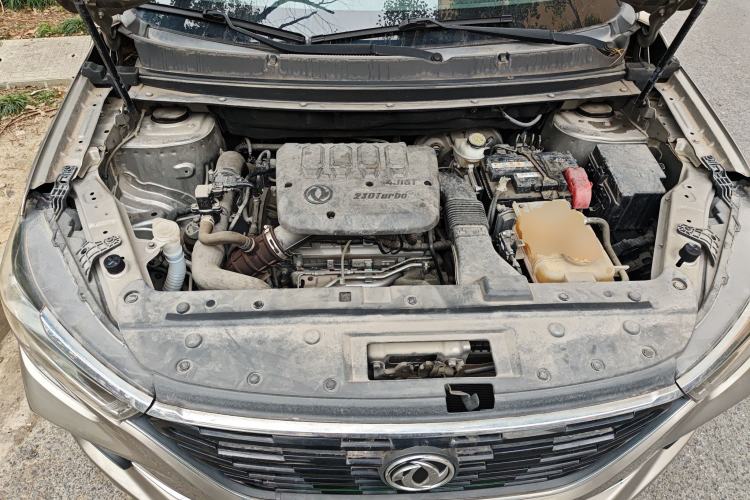 Used FORTHING T5 2020 1.5T Automatic Prestige Model China VI Engine Bay