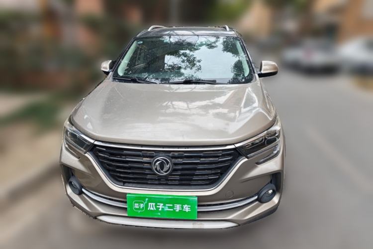 Used FORTHING T5 2020 1.5T Automatic Prestige Model China VI Front