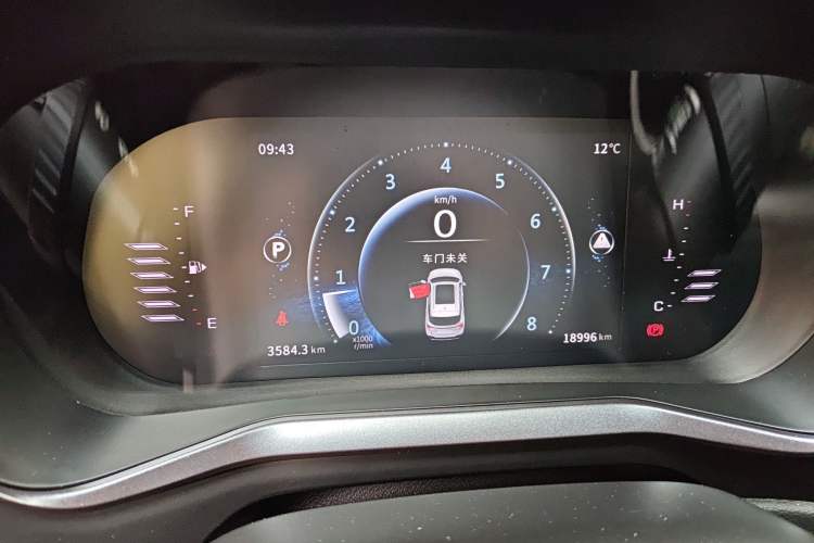 Used FORTHING T5 2020 1.5T Automatic Prestige Model China VI Instrument Cluster