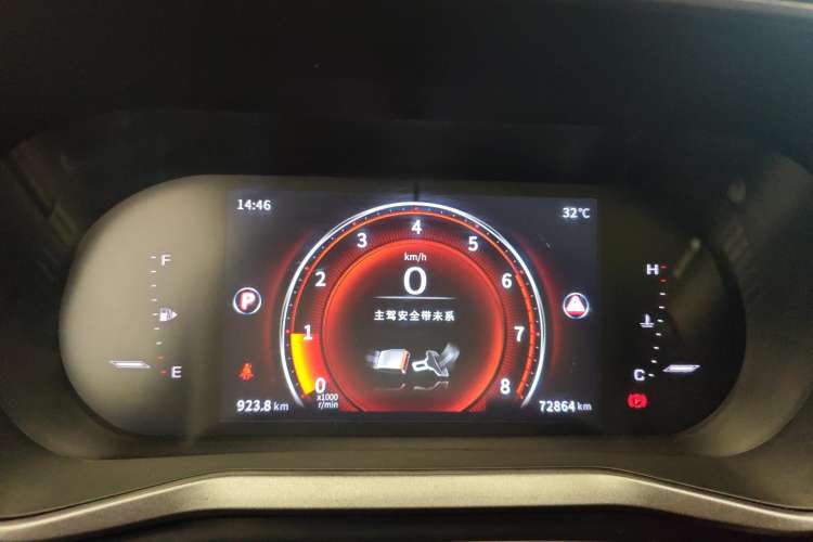 Used FORTHING T5 2020 1.5T Automatic Prestige Model China VI Instrument Cluster