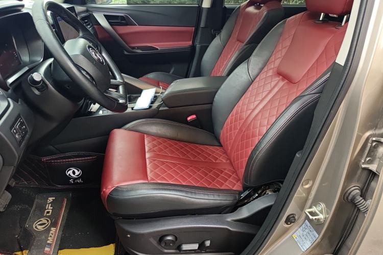 Used FORTHING T5 2020 1.5T Automatic Prestige Model China VI Left Front Seat