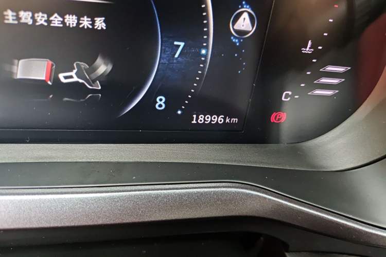 Used FORTHING T5 2020 1.5T Automatic Prestige Model China VI Odometer Close Up