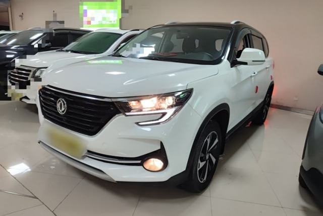 FORTHING T5 2020 1.5T Automatic Luxury Model China VI Standard de segunda mano