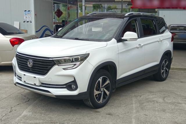Used FORTHING T5 2020 1.5T Automatic Luxury Model China VI Standard